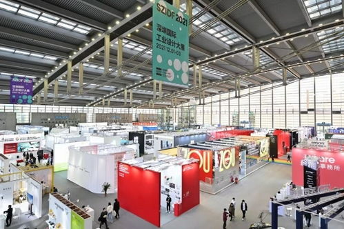 以设计原力抒写未来无限可能 第九届深圳国际工业设计大展打造全球设计新栖息地